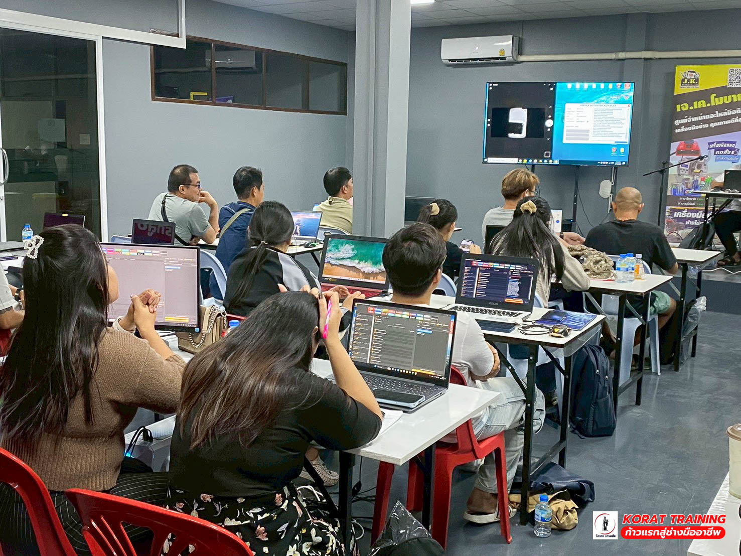 บรรยากาศห้องเรียนซอฟท์แวร์